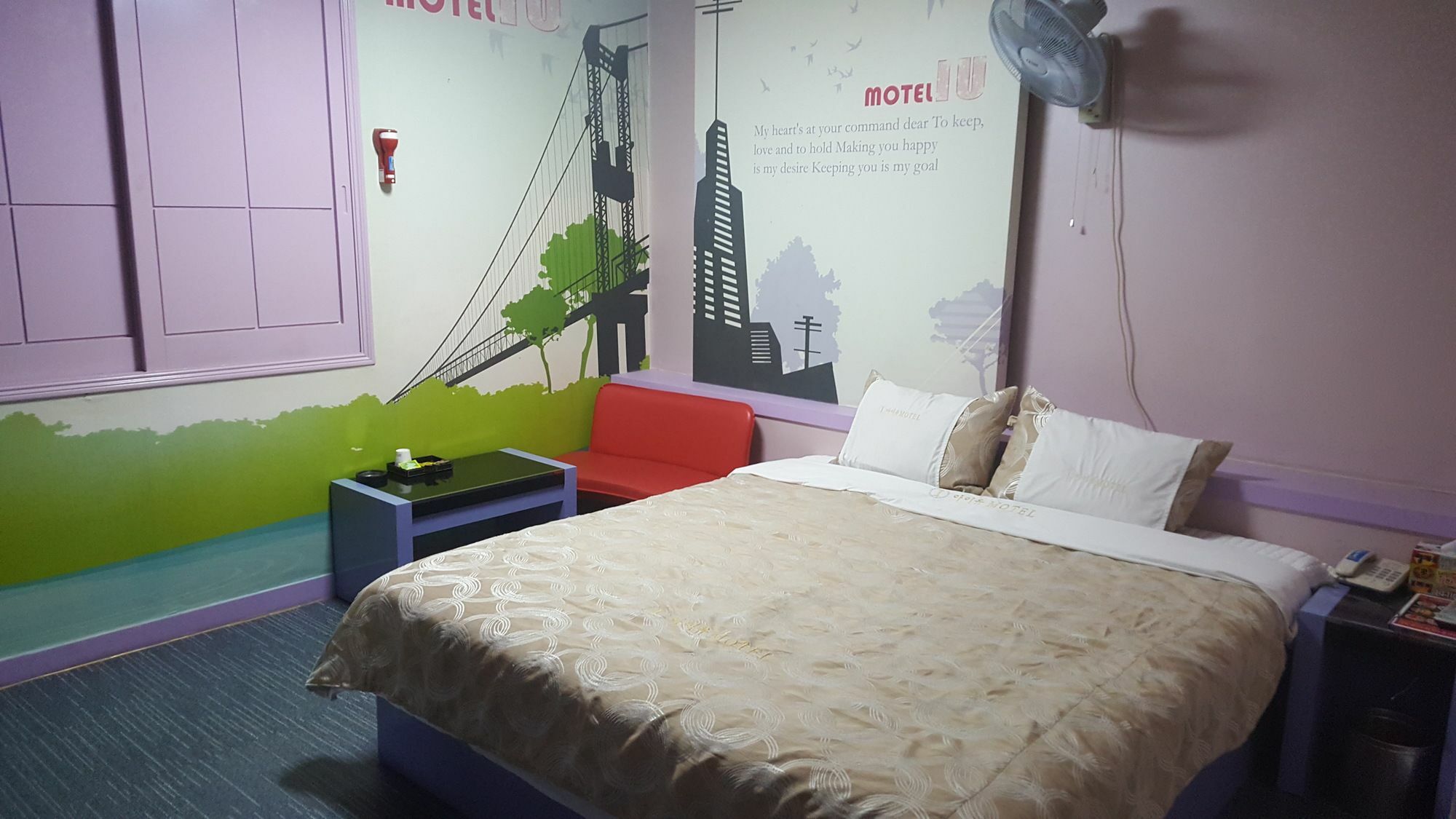 Motel Iu 창원 외부 사진