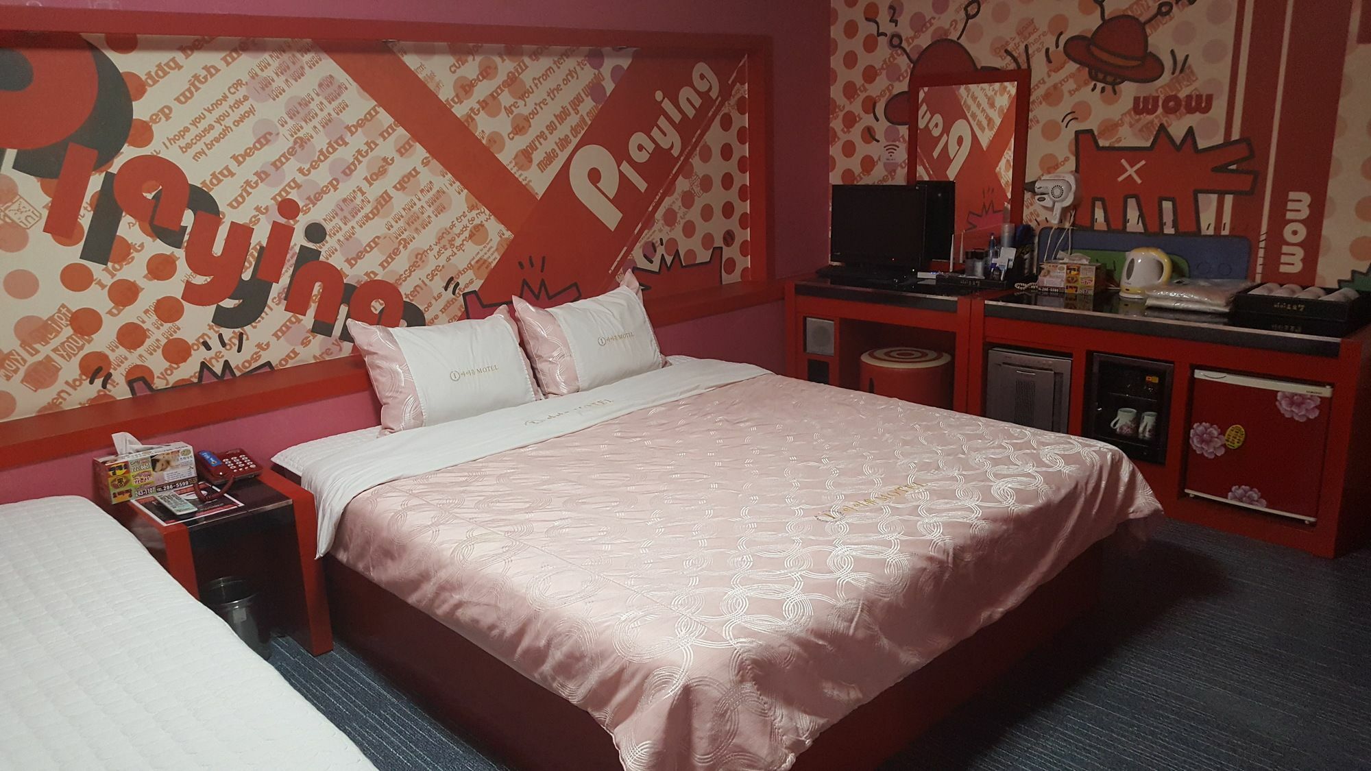 Motel Iu 창원 외부 사진